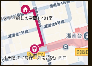 オープン記念割引